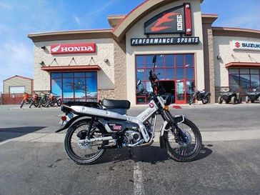 2025 Honda TRAIL 125 