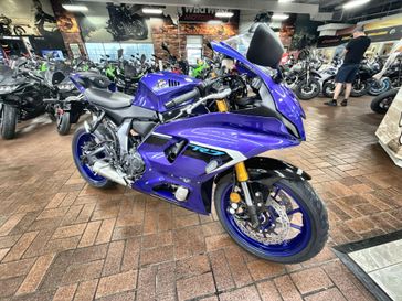 New 2025 Yamaha YZF R7 