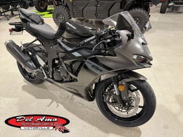 New 2026 Kawasaki NINJA ZX-6R 