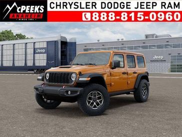 New 2026 Jeep Wrangler 4-door Rubicon
