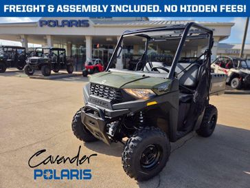 2026 Polaris RANGER SP 570