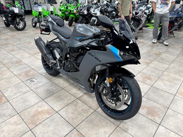 Shop New 2026 NINJA ZX 6R Inventory in Southern California | Del