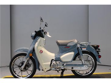 2024 Honda Super Cub