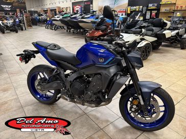 New 2026 Yamaha MT-09 