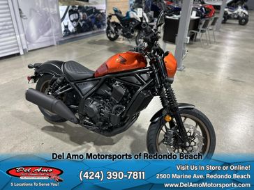 2025 Honda REBEL 1100 DCT SE 
