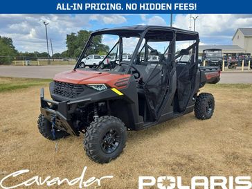 2026 Polaris RANGER CREW 1000 PREMIUM