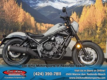 2024 Honda REBEL 500 ABS SE