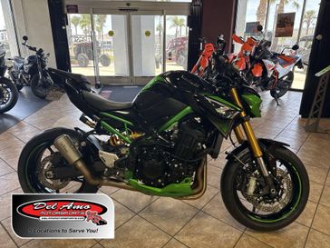 Used 2022 Kawasaki Z900 ABS SE 