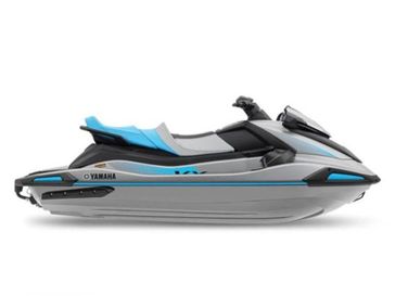 2024 Yamaha VX CRUISER W/AUDIO  in a Silver exterior color. Parkway Cycle (617)-544-3810 parkwaycycle.com 