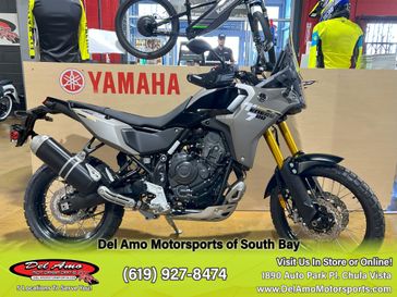 2025 Yamaha TENERE 700 