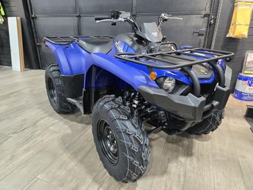 NEW 2026 YAMAHA KODIAK 450 