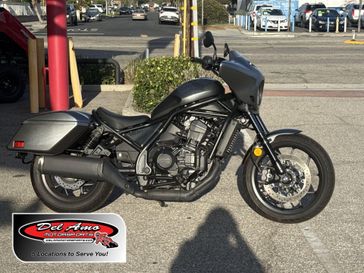 Used 2025 Honda REBEL 1100 T DCT 