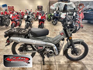 New 2025 Honda TRAIL 125 