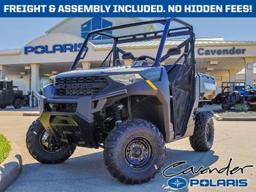 2026 Polaris Ranger 1000 Premium