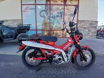 New 2025 Honda TRAIL 125 ABS 