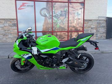 New 2026 Kawasaki NINJA ZX6R ABS 