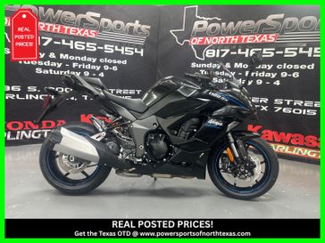 New 2027 Kawasaki NINJA 1100SX ABS 