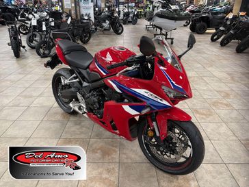 New 2026 Honda CBR650R E-CLUTCH 