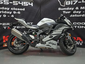 New 2025 Kawasaki Ninja ZX4RR ABS 