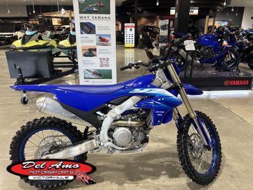 New 2027 Yamaha YZ450F 