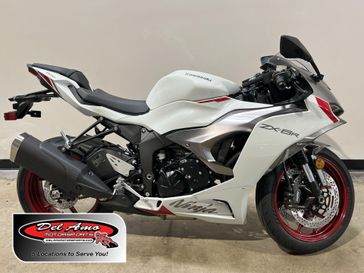 2025 Kawasaki NINJA ZX-6R ABS 