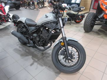 NEW 2026 HONDA REBEL 300 E-CLUTCH 