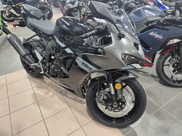 NEW 2026 KAWASAKI NINJA ZX6R 