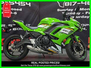 New 2025 Kawasaki Ninja 650 KRT Edition ABS 