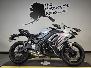 2026 Kawasaki NINJA 650 ABS 