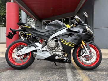 2027 Aprilia RS 660