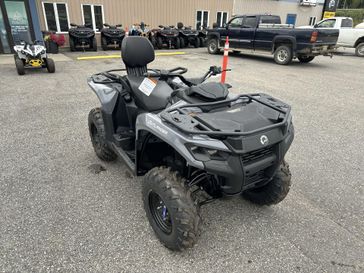 2025 Can-Am Outlander Max DPS 500/700