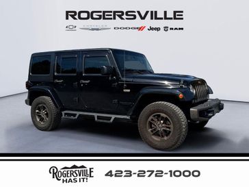Used 2016 Jeep Wrangler JK 75th Anniversary