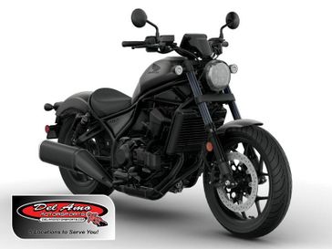 New 2026 Honda REBEL 1100 DCT 