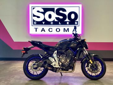 Used 2015 Yamaha Fz-07 