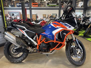 2023 KTM 1290 SUPER ADV R 