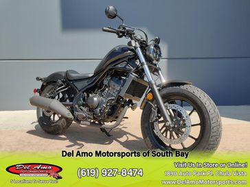 2024 Honda REBEL 300 ABS