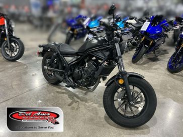 Used 2021 Honda REBEL 300 ABS 