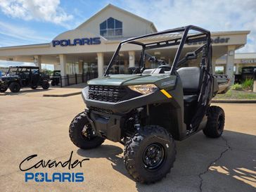 2026 Polaris RANGER 1000