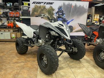 New 2025 Yamaha RAPTOR 700 