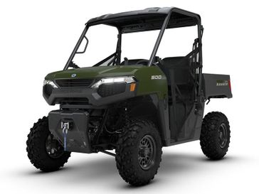 New 2026 Polaris RANGER 500 