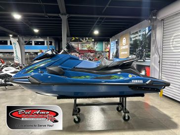 New 2025 Yamaha VX CRUISER HO W&sol;AUDIO 