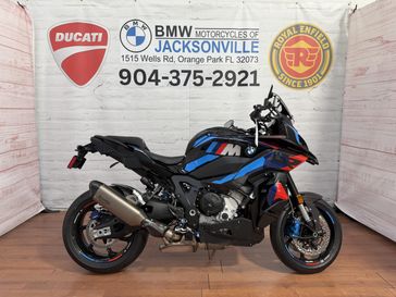 New 2026 BMW M 1000 XR 