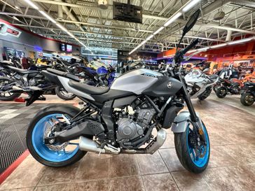 New 2025 Yamaha MT-07 