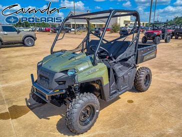 2025 Polaris Ranger 570 Full-Size
