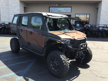 Inventory | Family Powersports