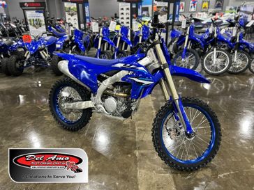 New 2026 Yamaha YZ250F 