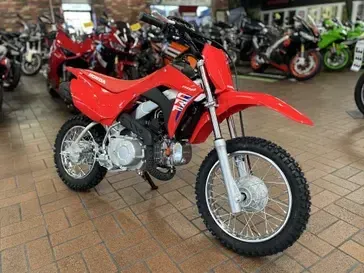 2025 Honda CRF110F