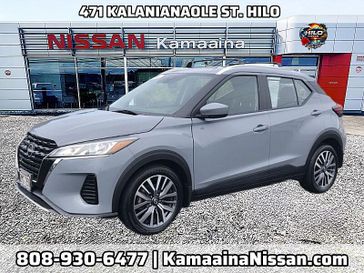 2024 Nissan Kicks SV FWD