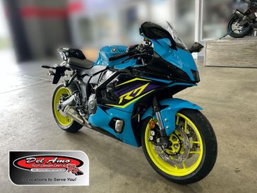 New 2026 Yamaha YZF-R7 