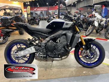New 2026 Yamaha MT-09 SP 
